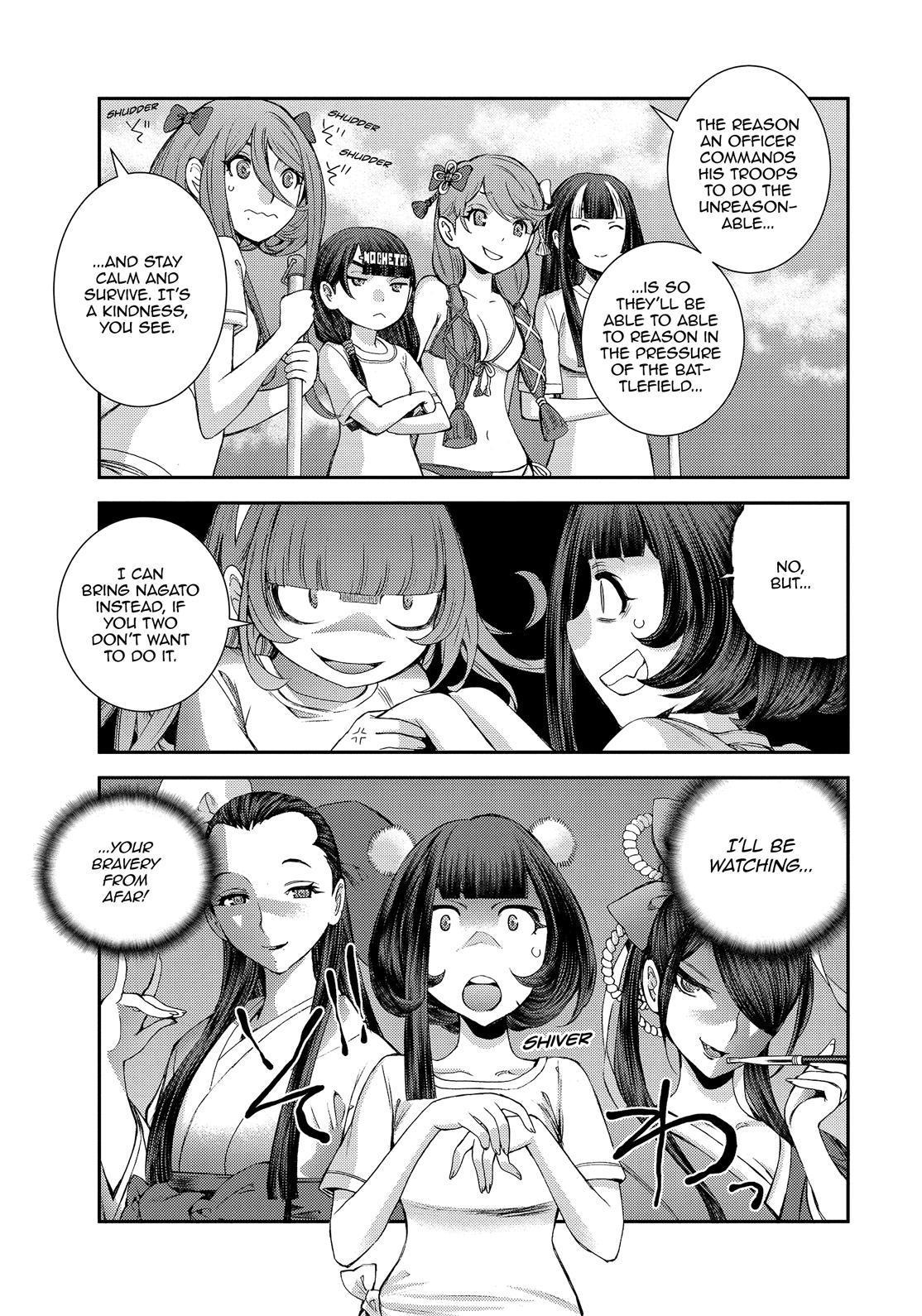 Aoki Hagane no Arpeggio chapter 131.5 page 9