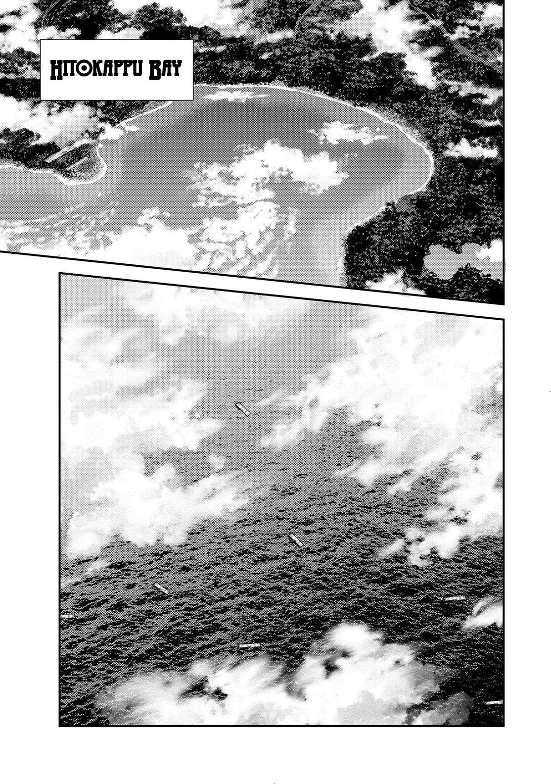 Aoki Hagane no Arpeggio chapter 131 page 1