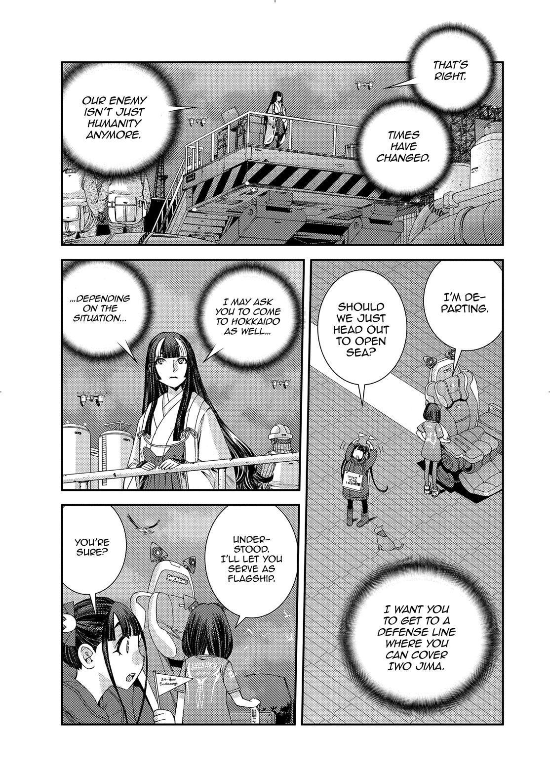 Aoki Hagane no Arpeggio chapter 131 page 13