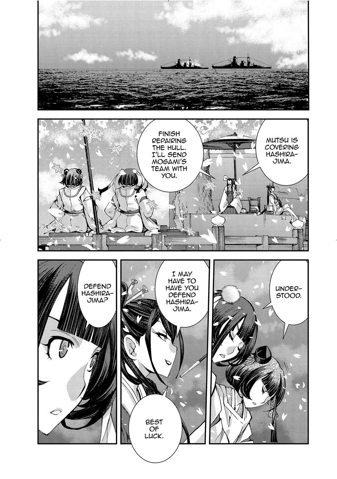 Aoki Hagane no Arpeggio chapter 131 page 15