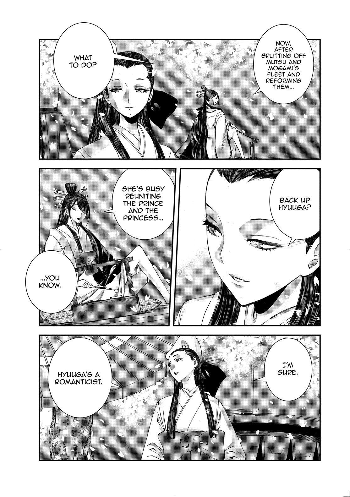 Aoki Hagane no Arpeggio chapter 131 page 17