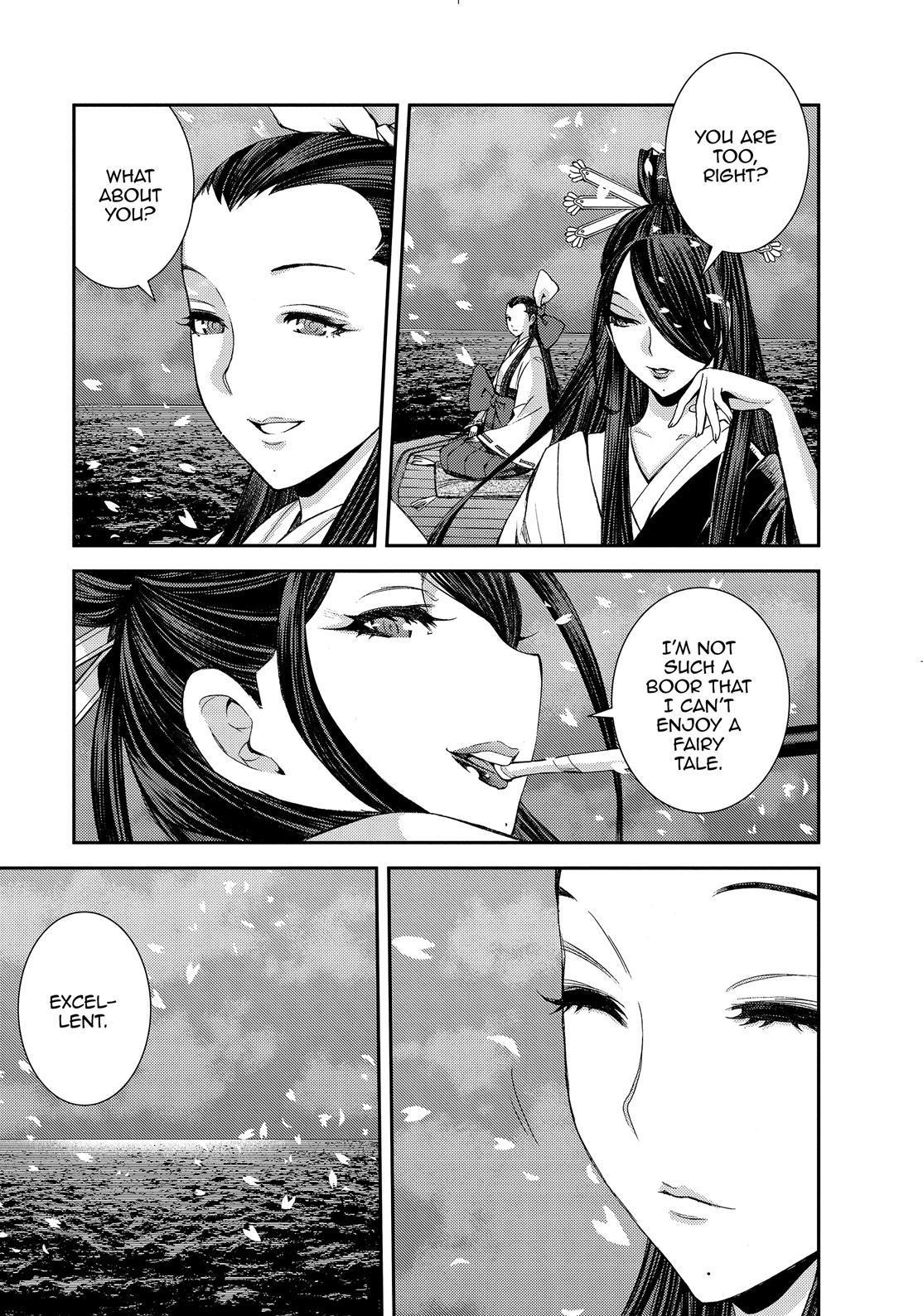 Aoki Hagane no Arpeggio chapter 131 page 18