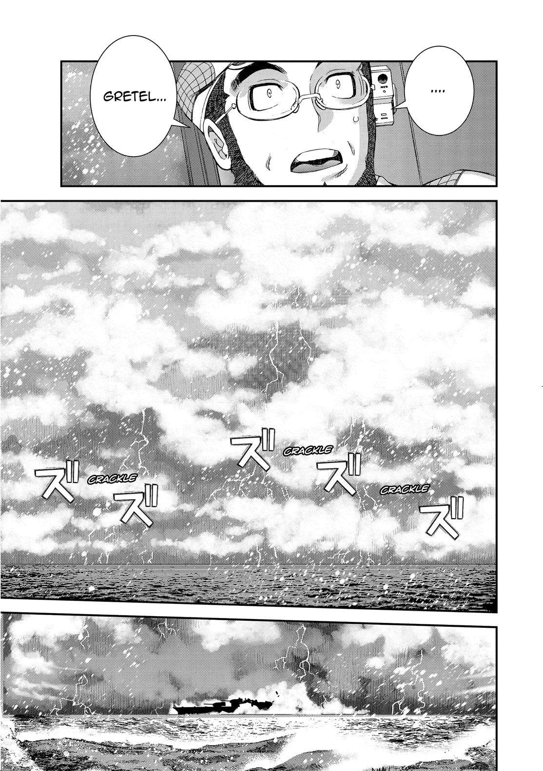 Aoki Hagane no Arpeggio chapter 131 page 31