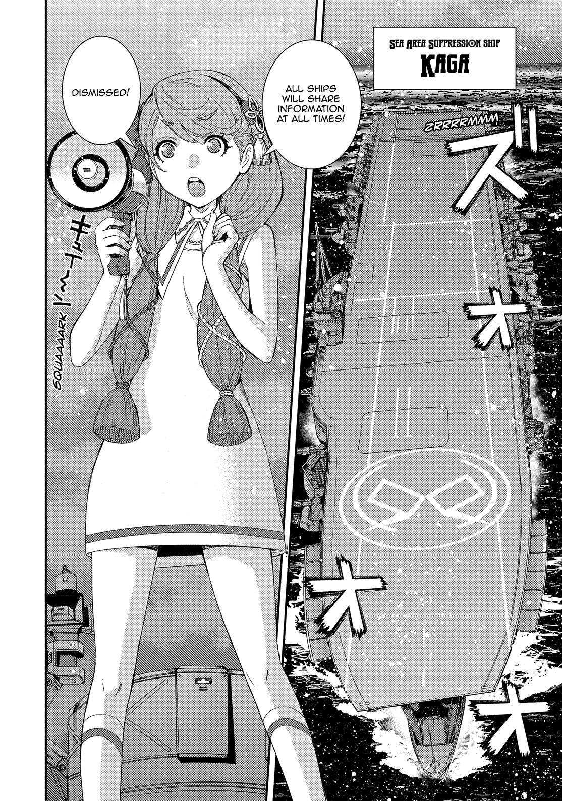 Aoki Hagane no Arpeggio chapter 131 page 4