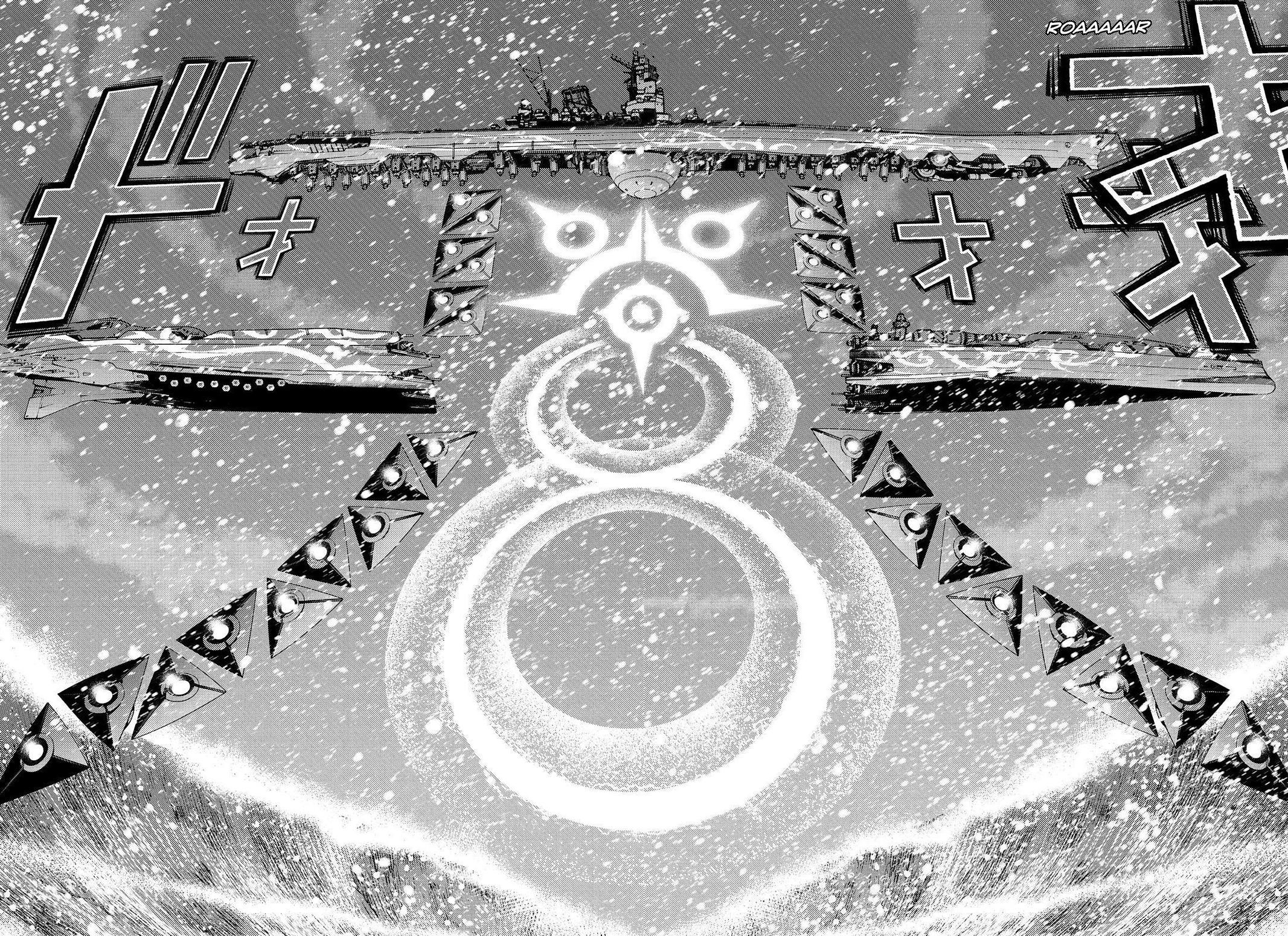 Aoki Hagane no Arpeggio chapter 133 page 2