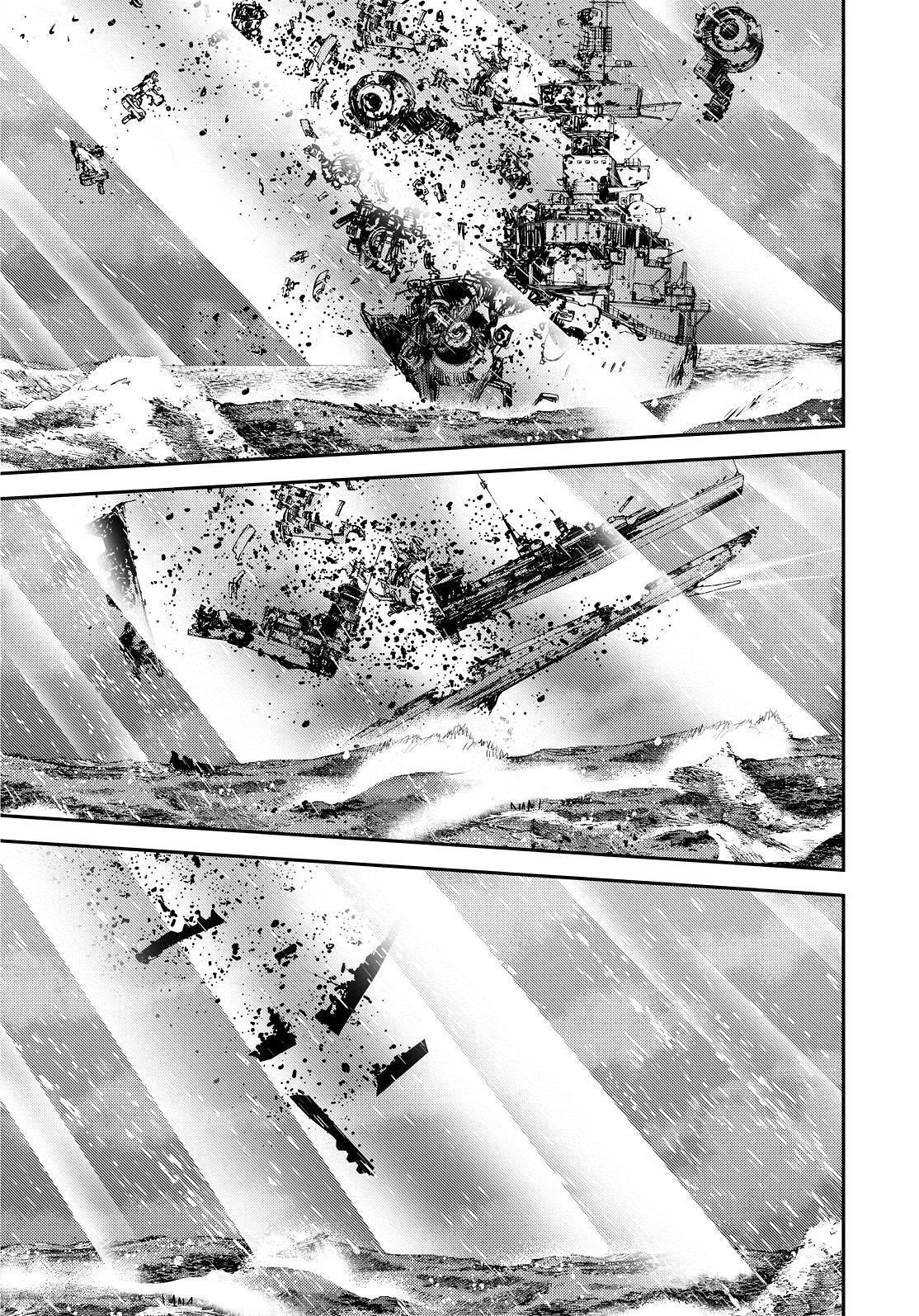 Aoki Hagane no Arpeggio chapter 133 page 5