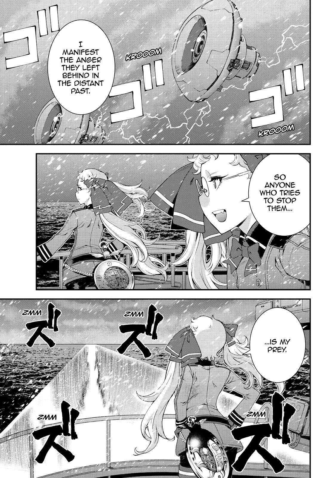Aoki Hagane no Arpeggio chapter 134 page 11