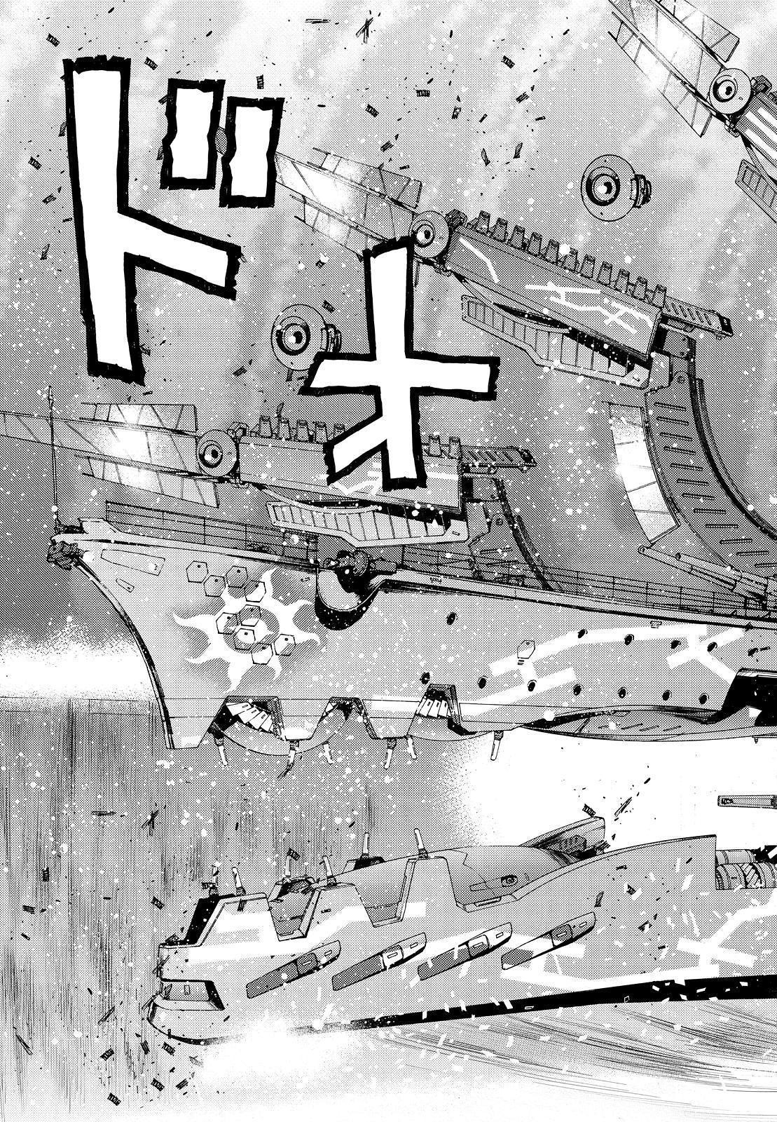 Aoki Hagane no Arpeggio chapter 134 page 13