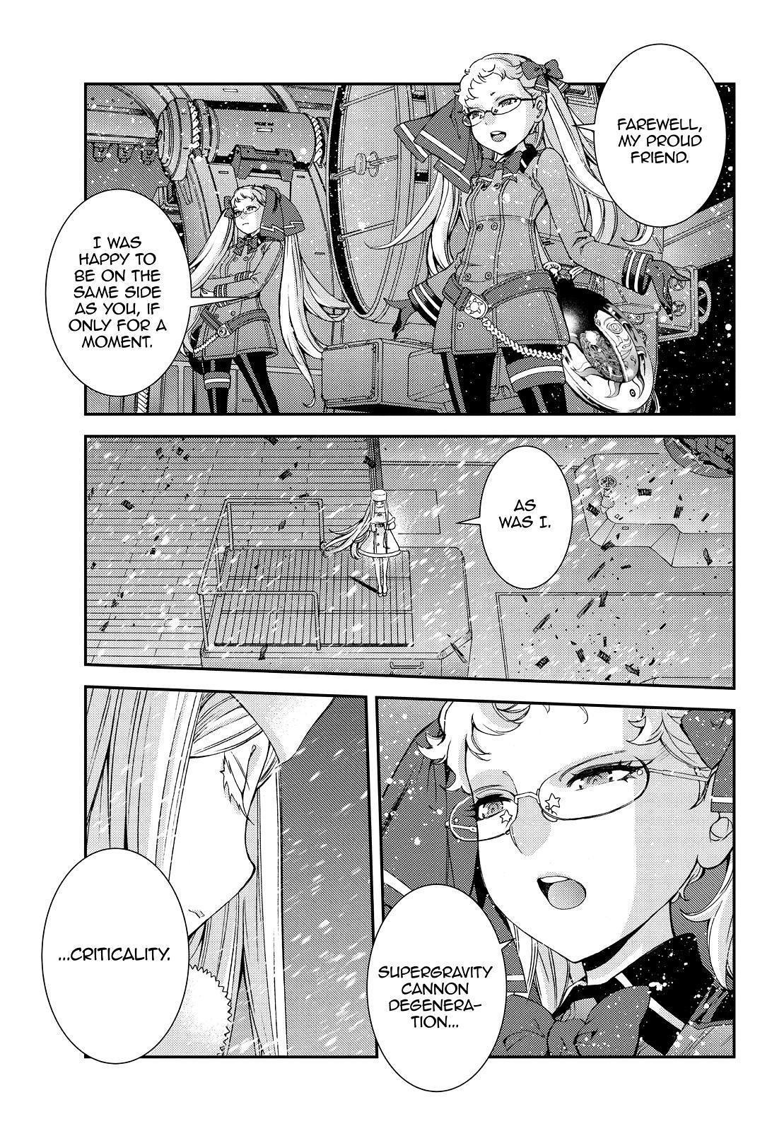 Aoki Hagane no Arpeggio chapter 134 page 17