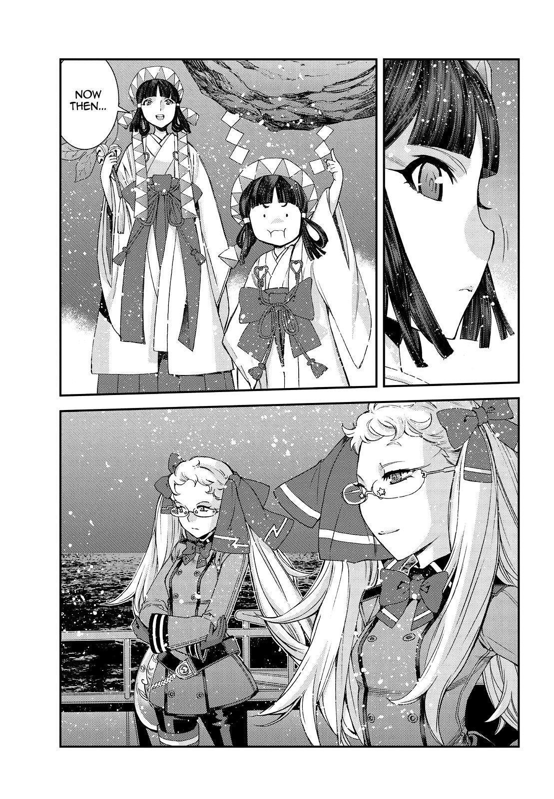 Aoki Hagane no Arpeggio chapter 134 page 37
