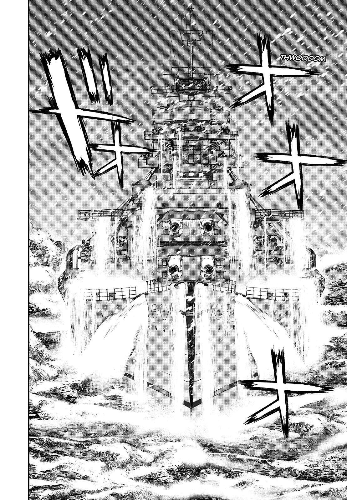 Aoki Hagane no Arpeggio chapter 134 page 4
