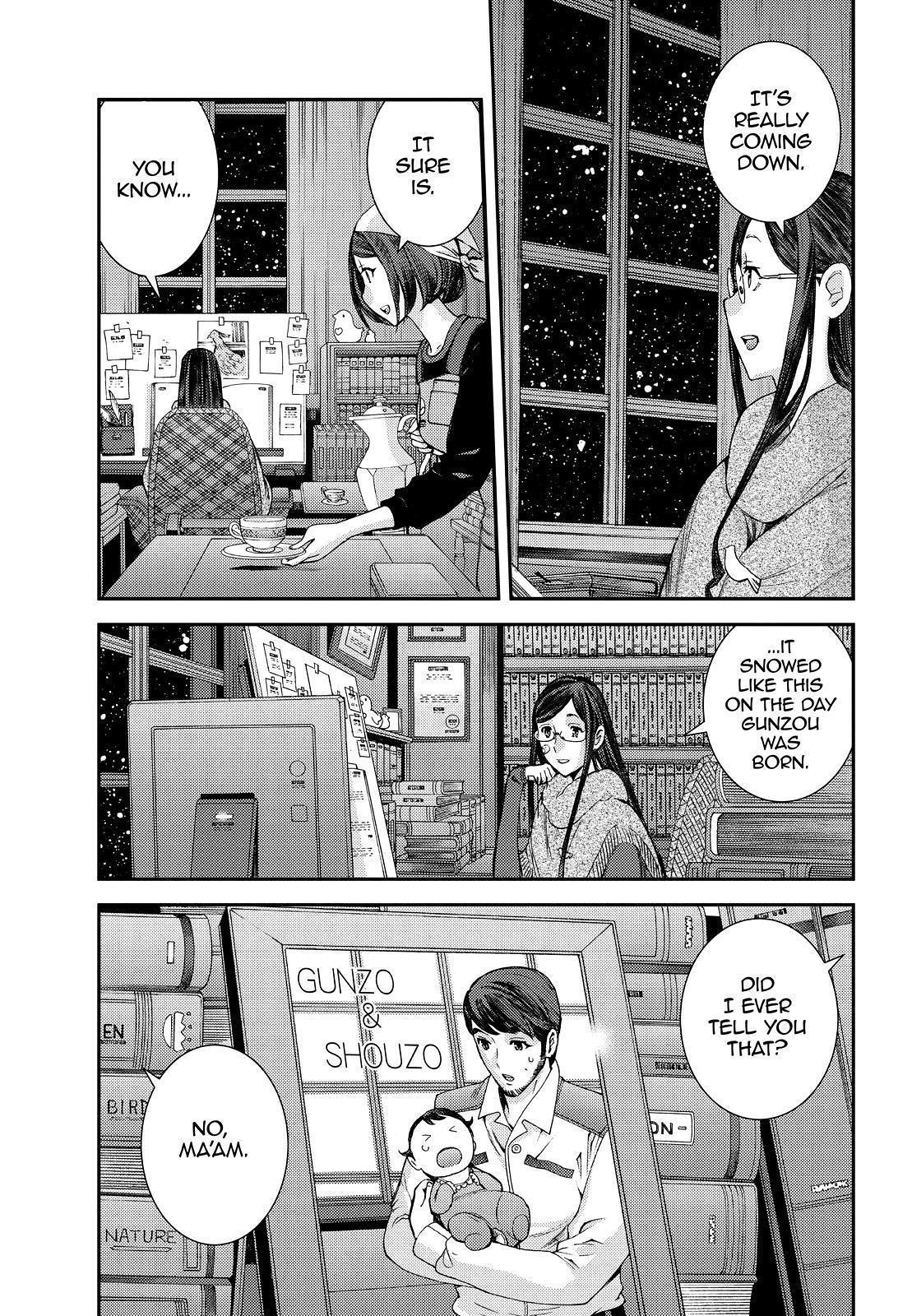 Aoki Hagane no Arpeggio chapter 134 page 45