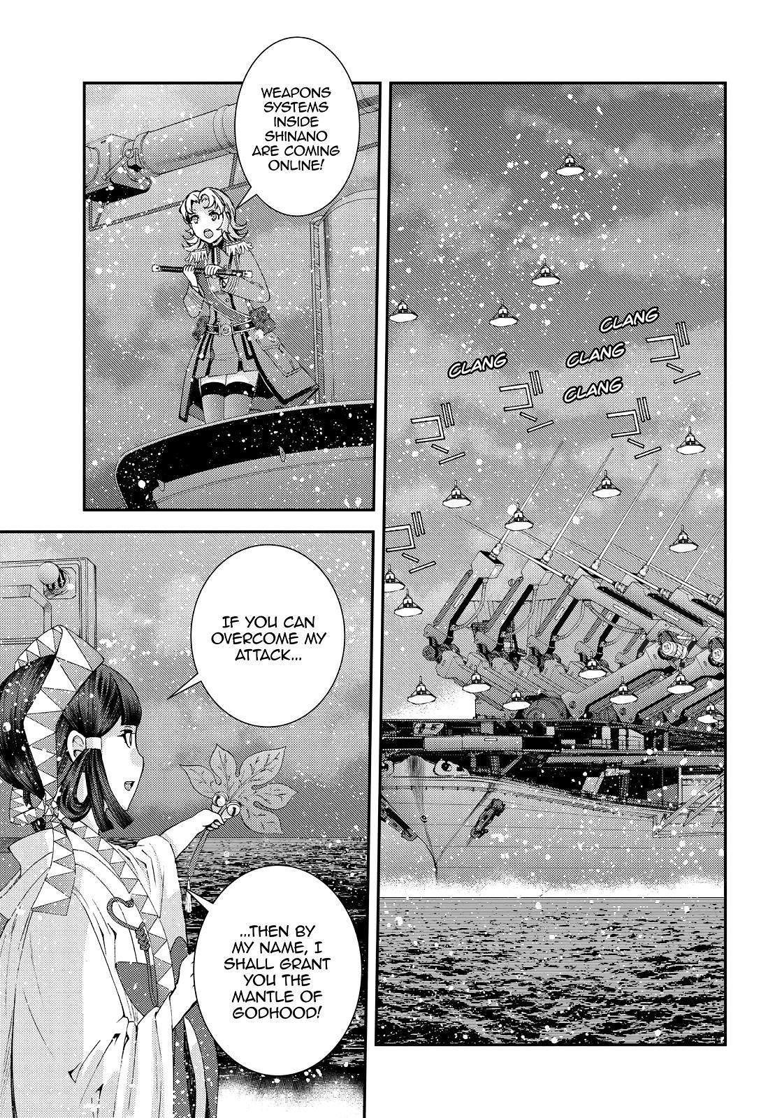 Aoki Hagane no Arpeggio chapter 135 page 17