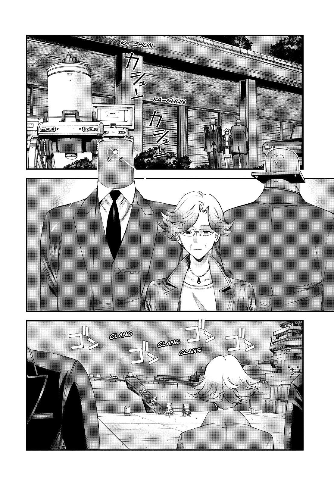 Aoki Hagane no Arpeggio chapter 136 page 12