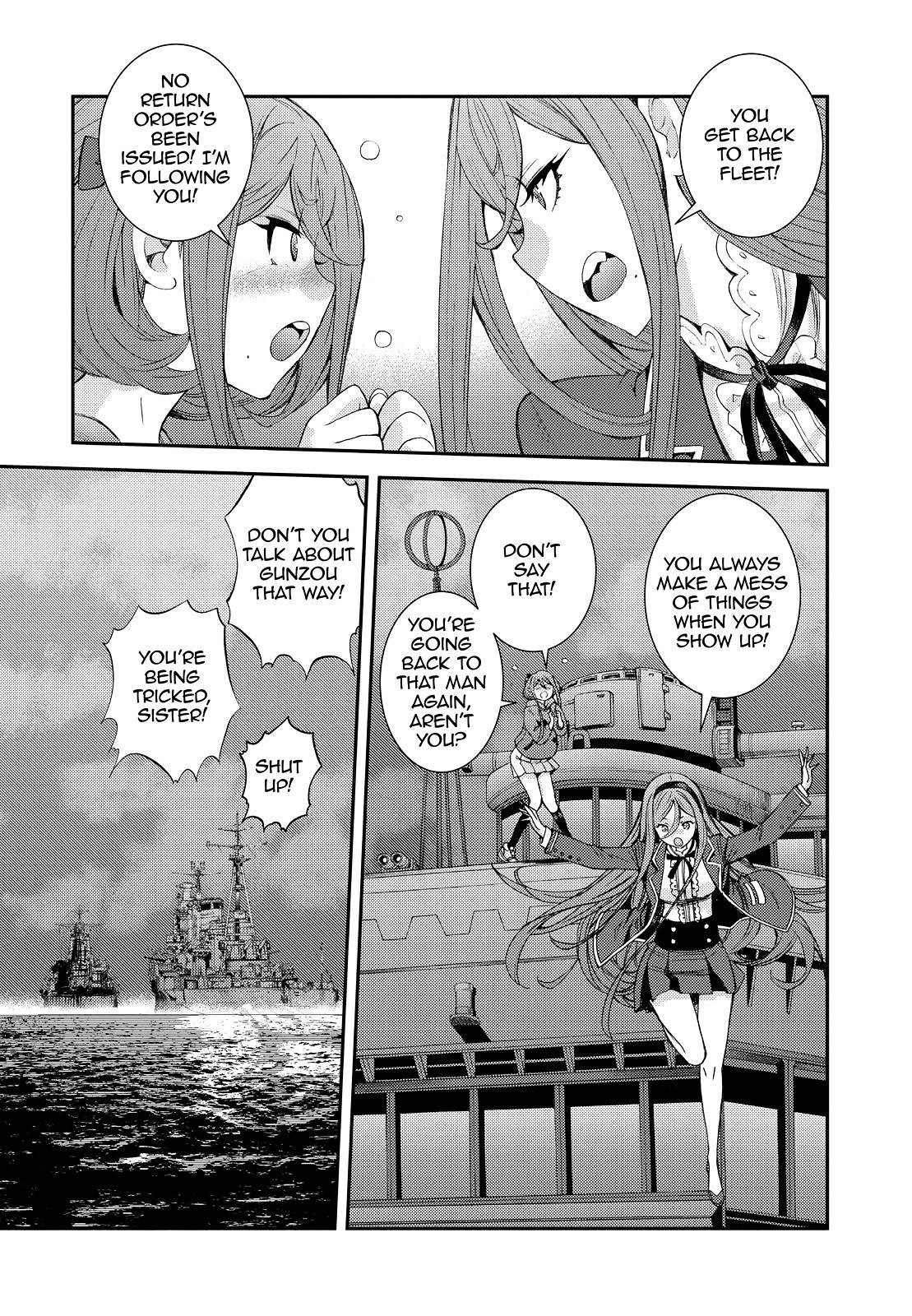 Aoki Hagane no Arpeggio chapter 136 page 16