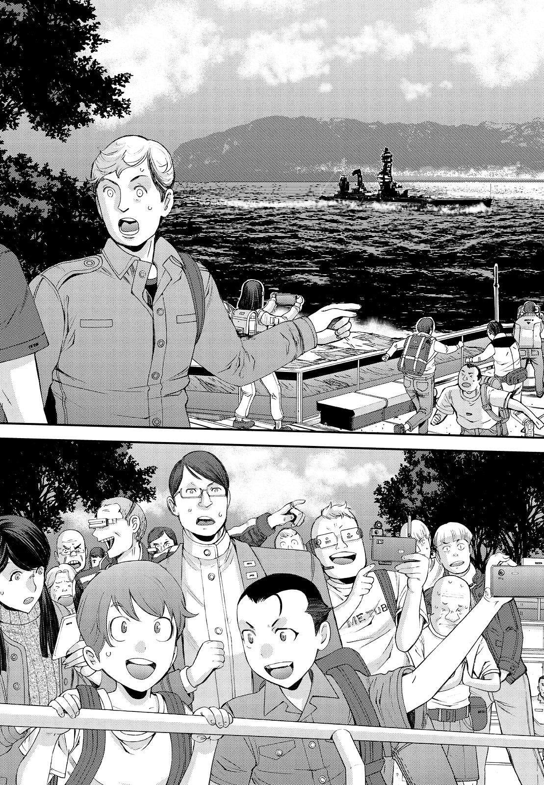 Aoki Hagane no Arpeggio chapter 136 page 3