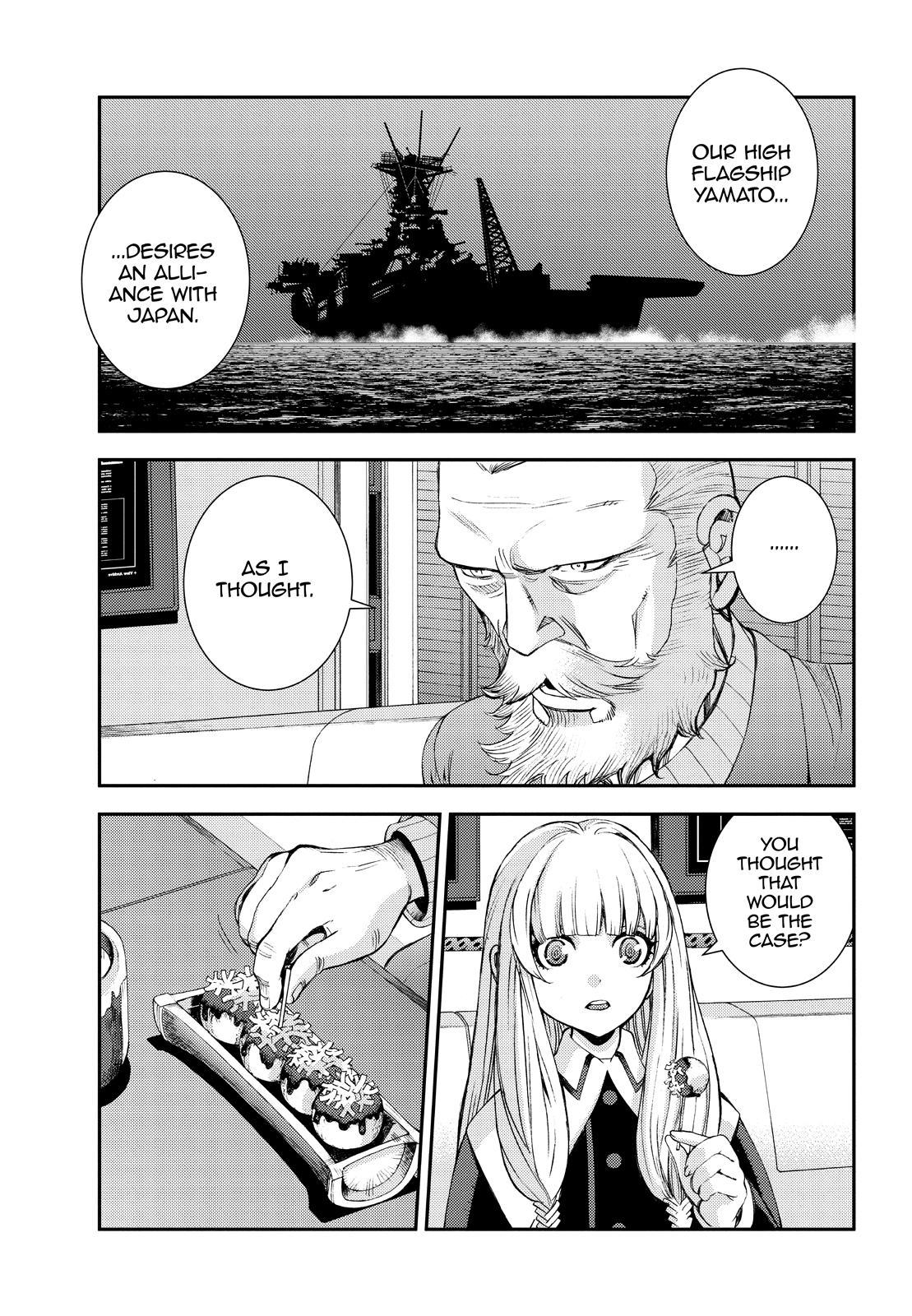 Aoki Hagane no Arpeggio chapter 138 page 15