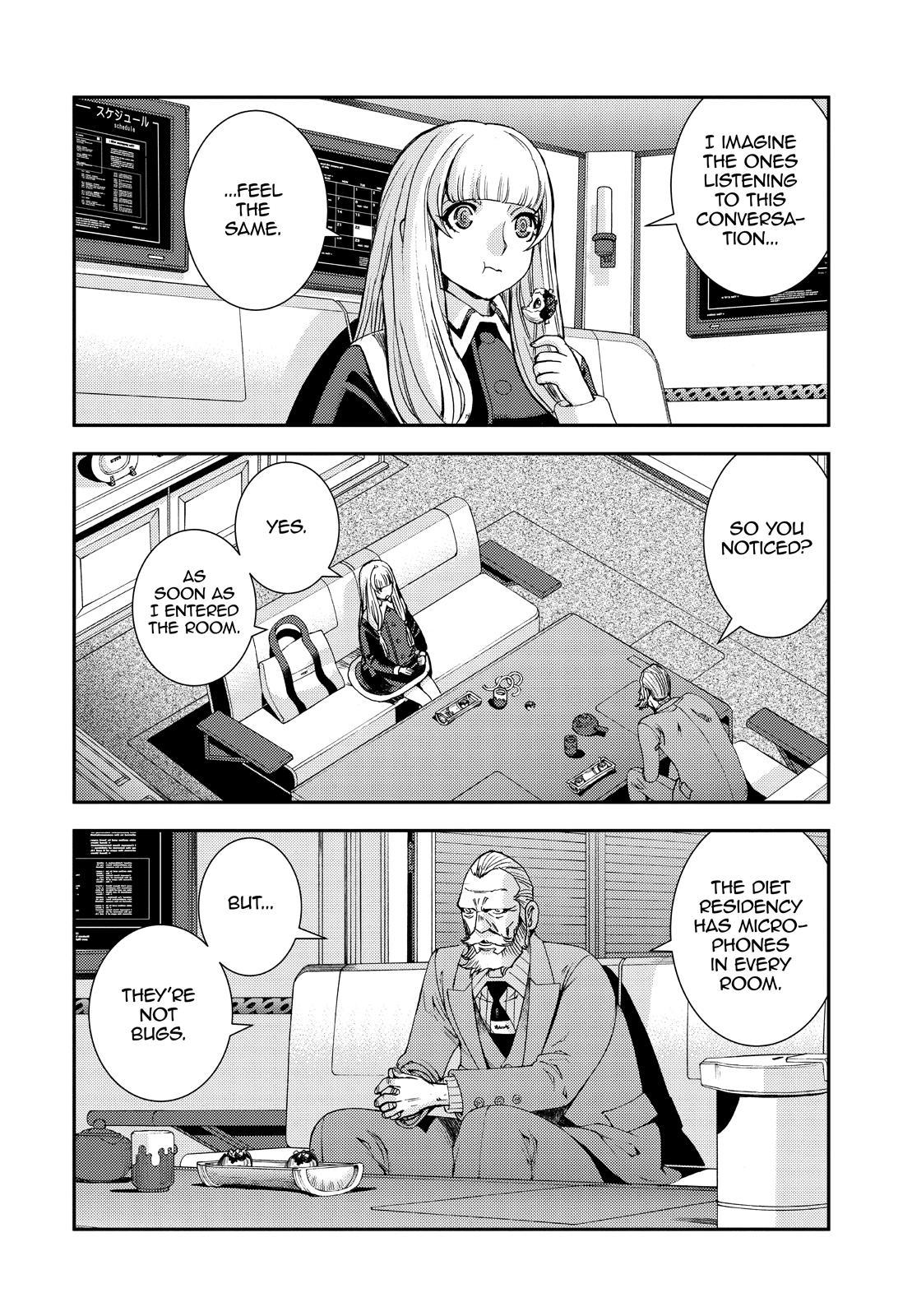 Aoki Hagane no Arpeggio chapter 138 page 18