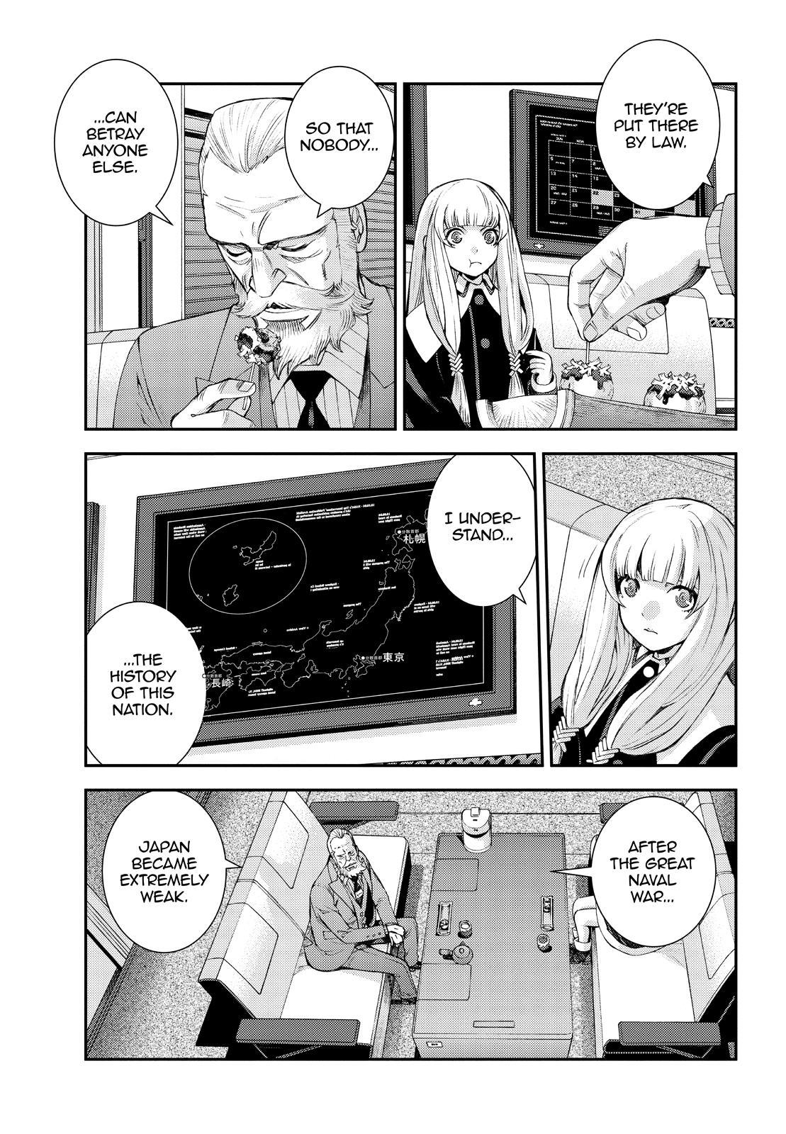 Aoki Hagane no Arpeggio chapter 138 page 19