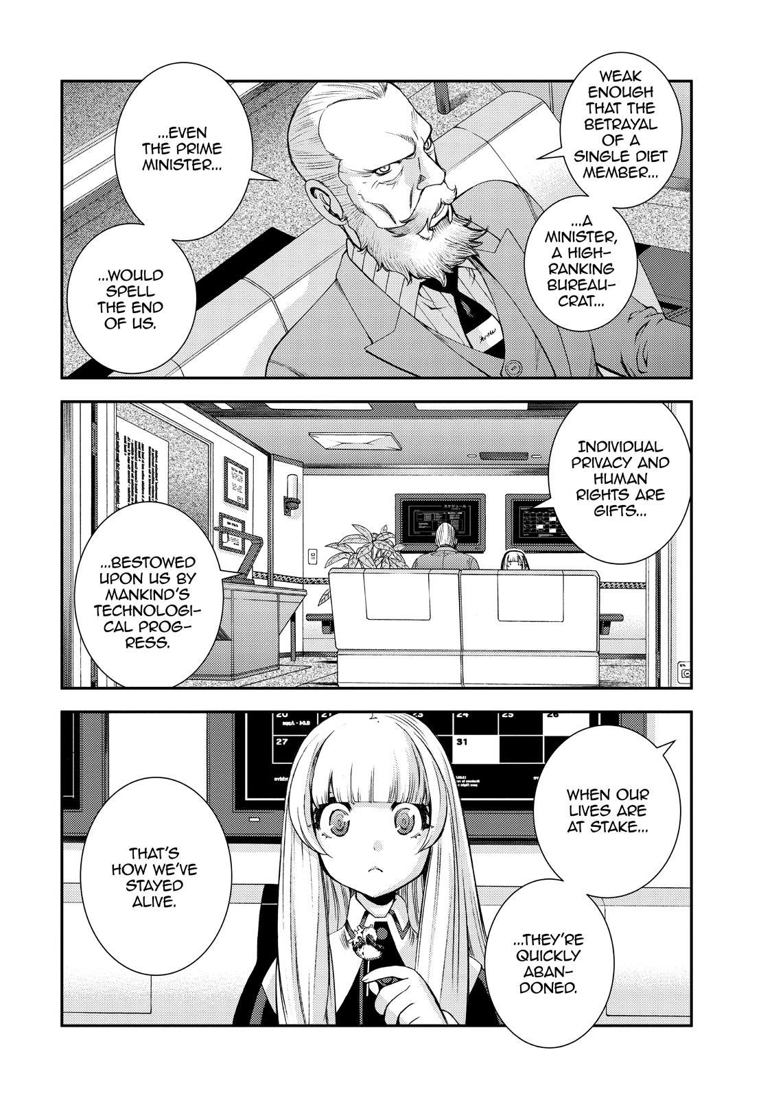 Aoki Hagane no Arpeggio chapter 138 page 20