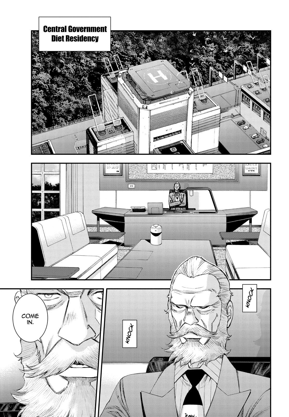 Aoki Hagane no Arpeggio chapter 138 page 7