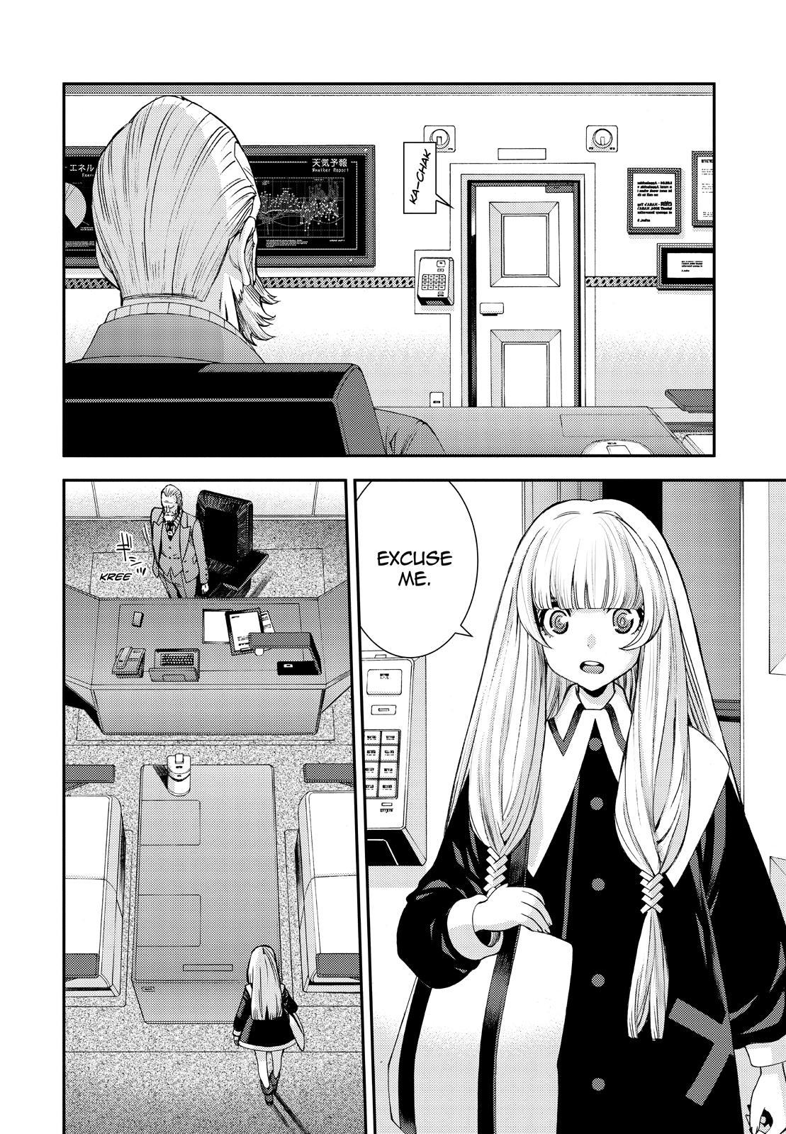 Aoki Hagane no Arpeggio chapter 138 page 8