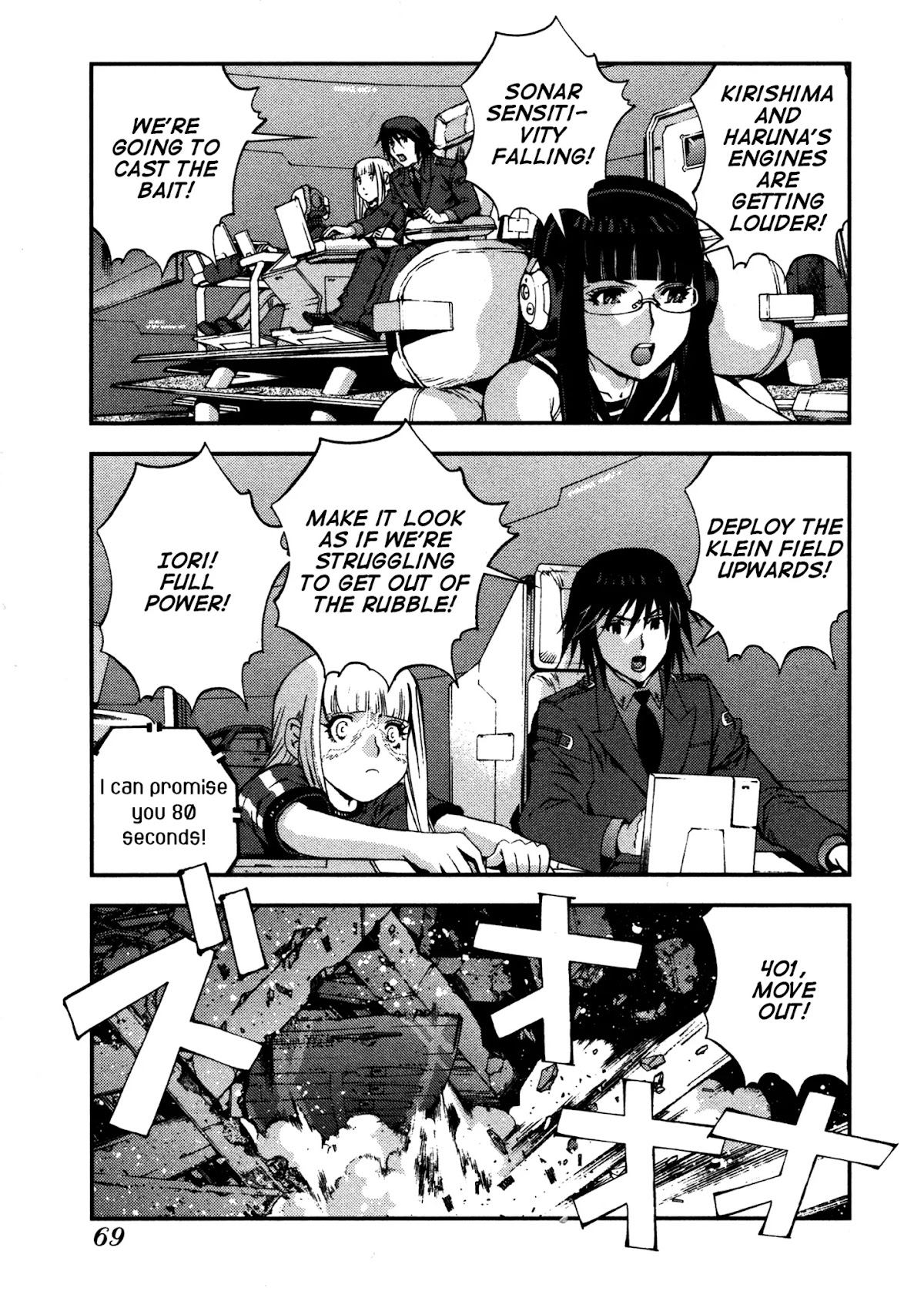 Aoki Hagane no Arpeggio chapter 14 page 4