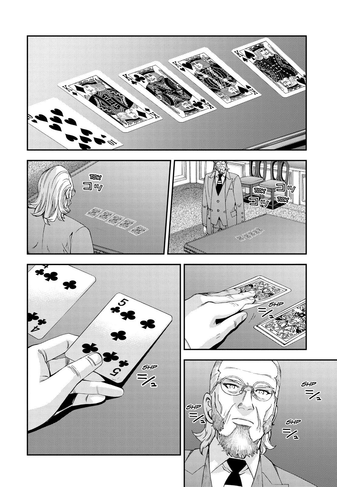 Aoki Hagane no Arpeggio chapter 140 page 32