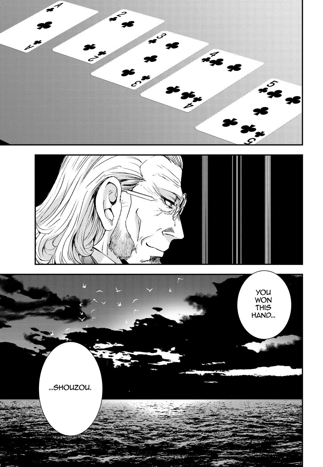 Aoki Hagane no Arpeggio chapter 140 page 33