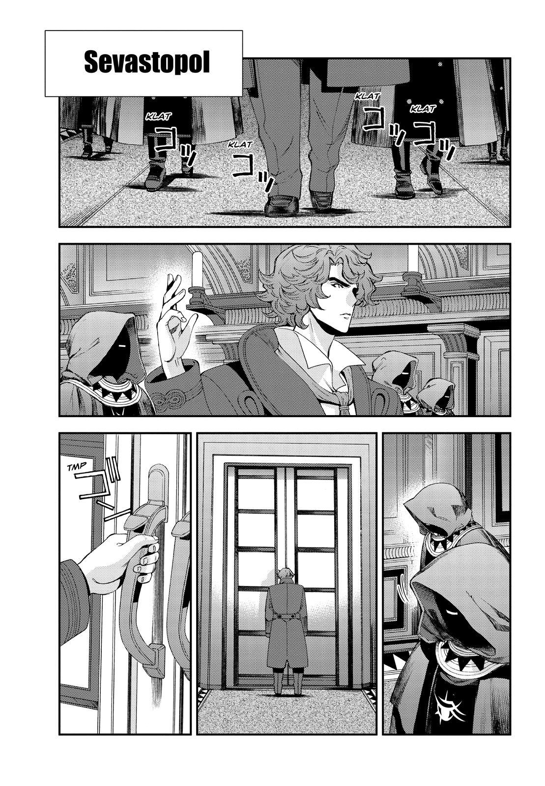 Aoki Hagane no Arpeggio chapter 141 page 1