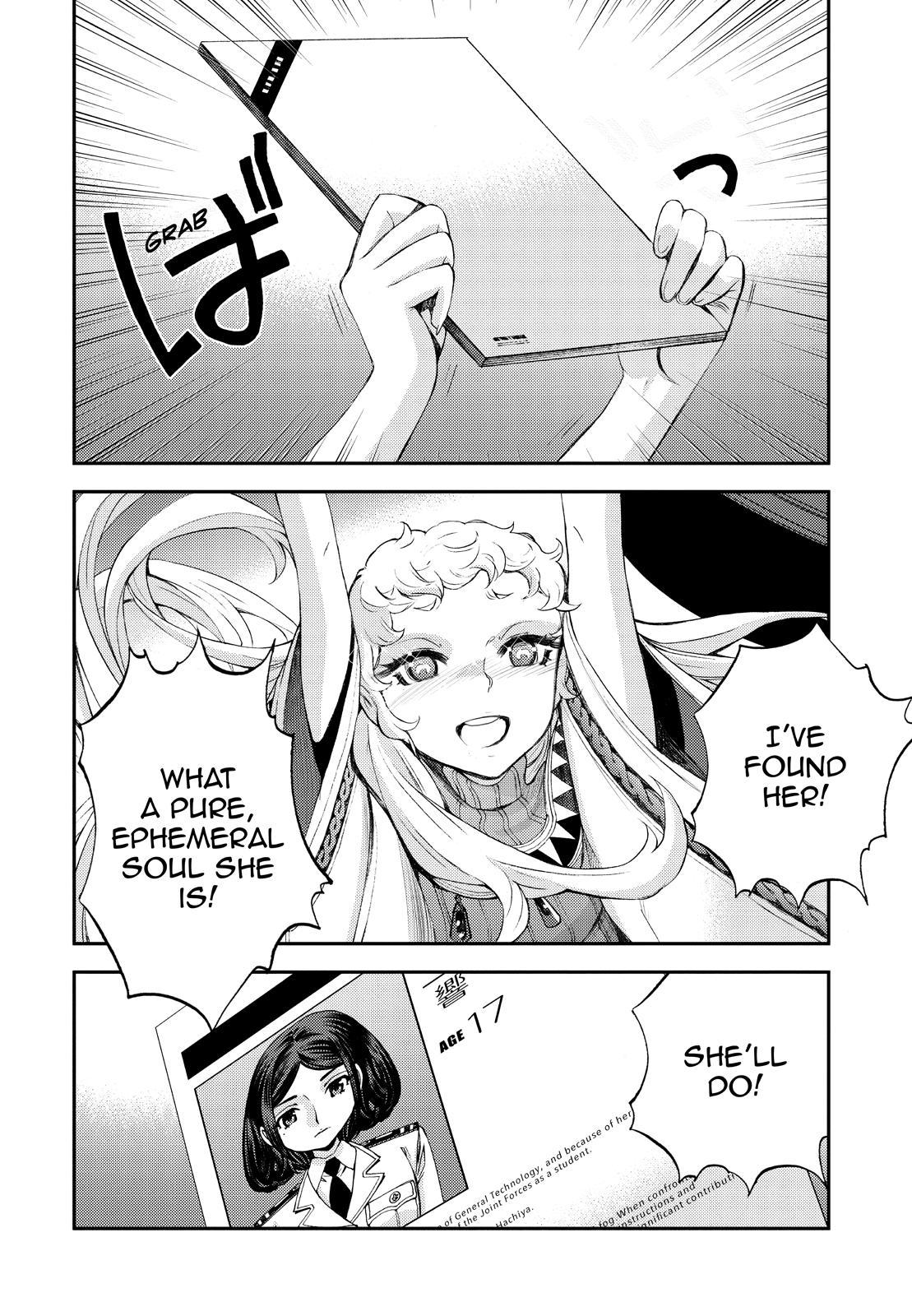 Aoki Hagane no Arpeggio chapter 141 page 14