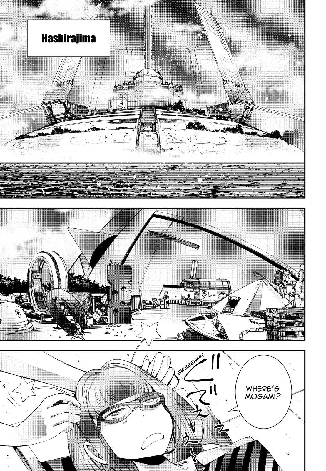 Aoki Hagane no Arpeggio chapter 141 page 17