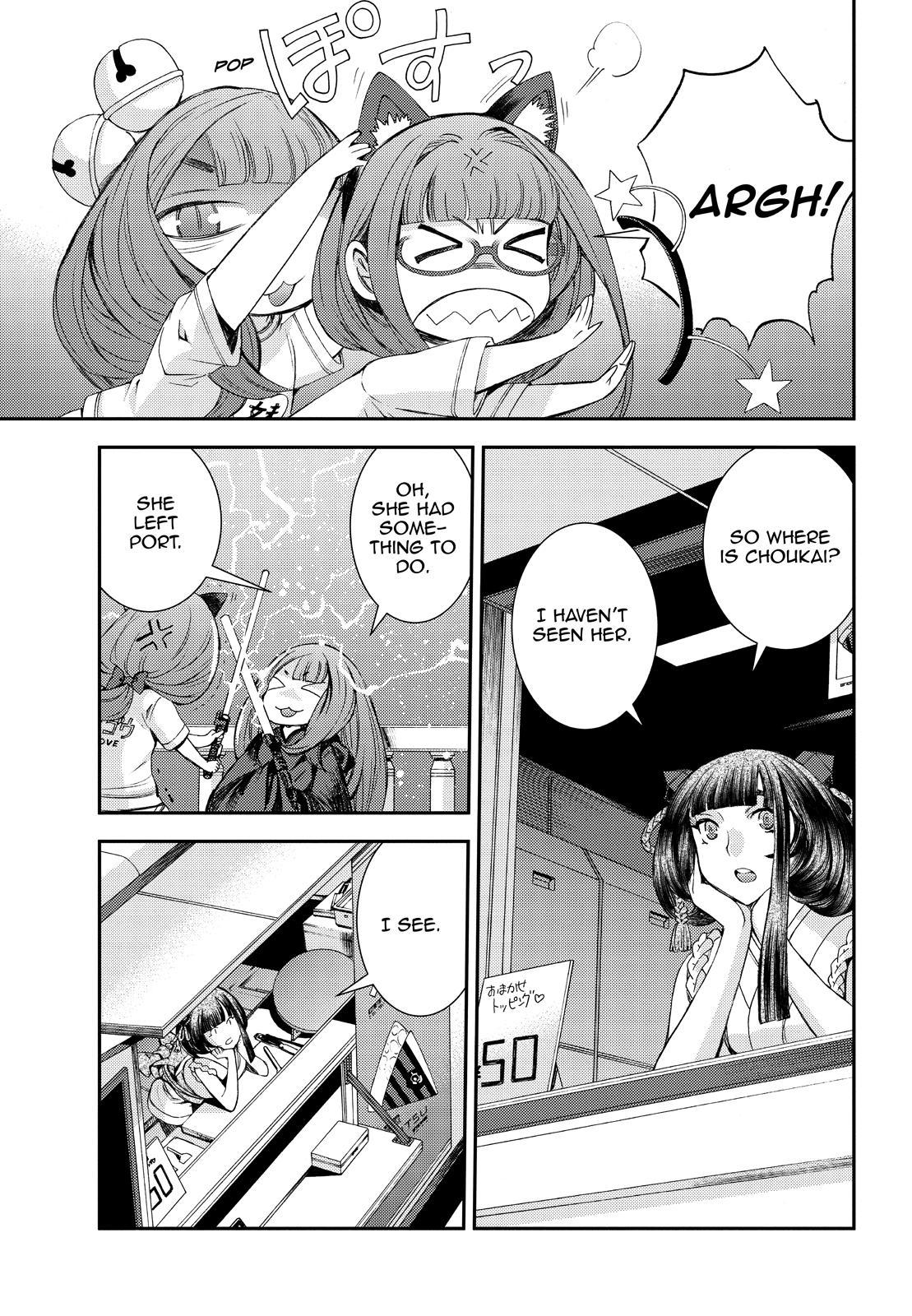 Aoki Hagane no Arpeggio chapter 141 page 23