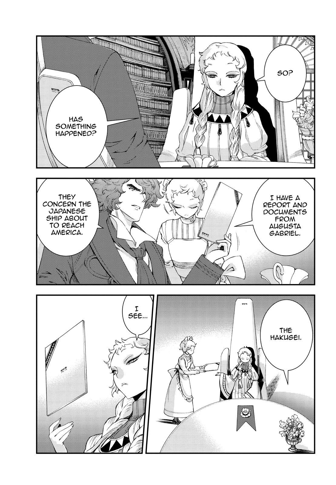 Aoki Hagane no Arpeggio chapter 141 page 5