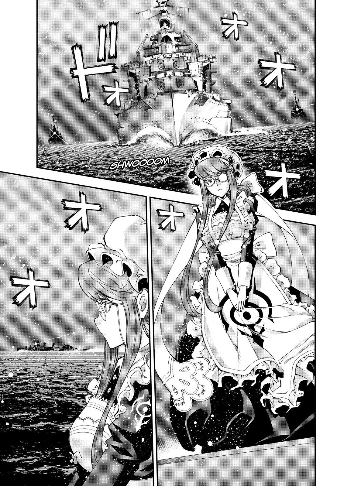 Aoki Hagane no Arpeggio chapter 144 page 1
