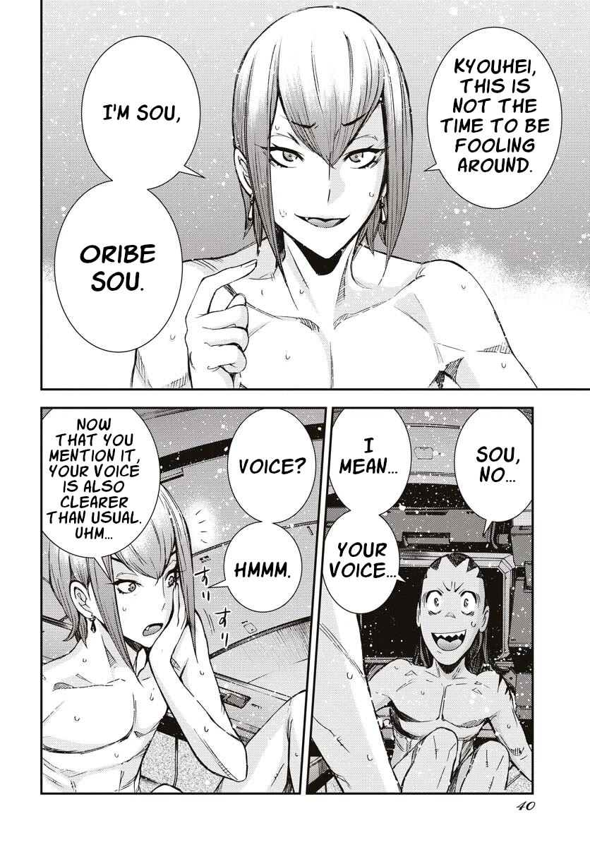 Aoki Hagane no Arpeggio chapter 145 page 2