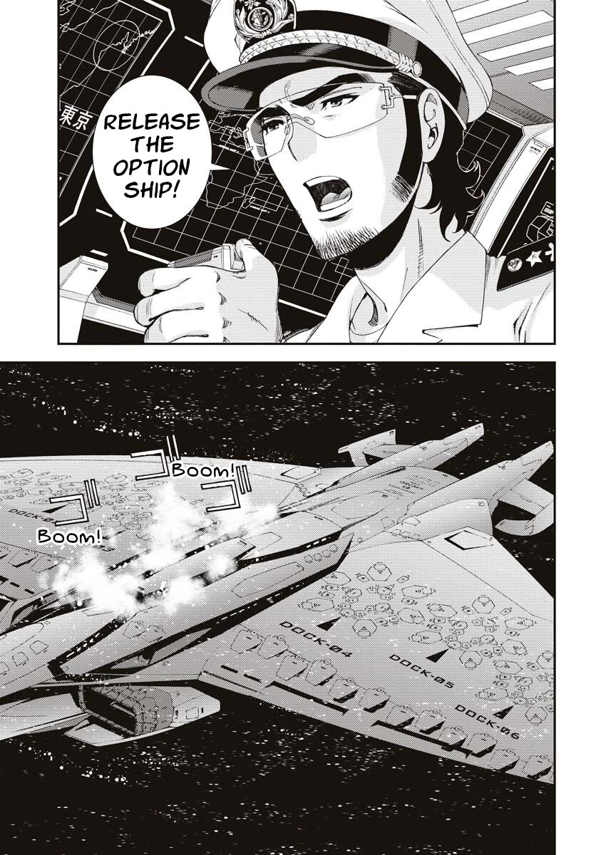 Aoki Hagane no Arpeggio chapter 145 page 25