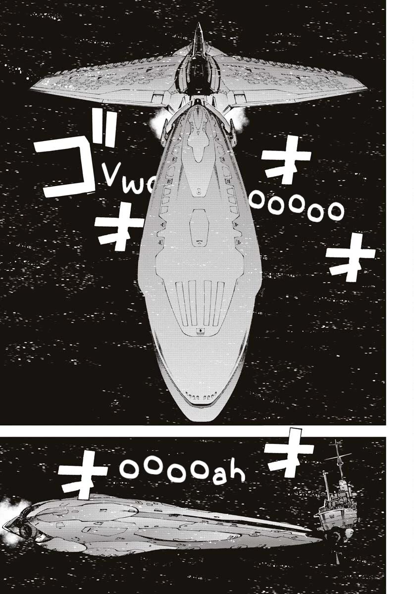 Aoki Hagane no Arpeggio chapter 145 page 28