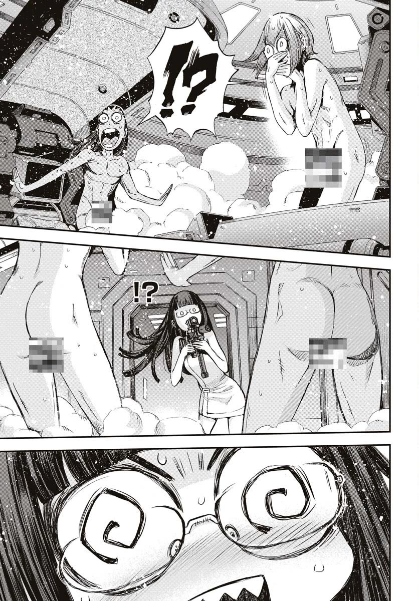 Aoki Hagane no Arpeggio chapter 145 page 5