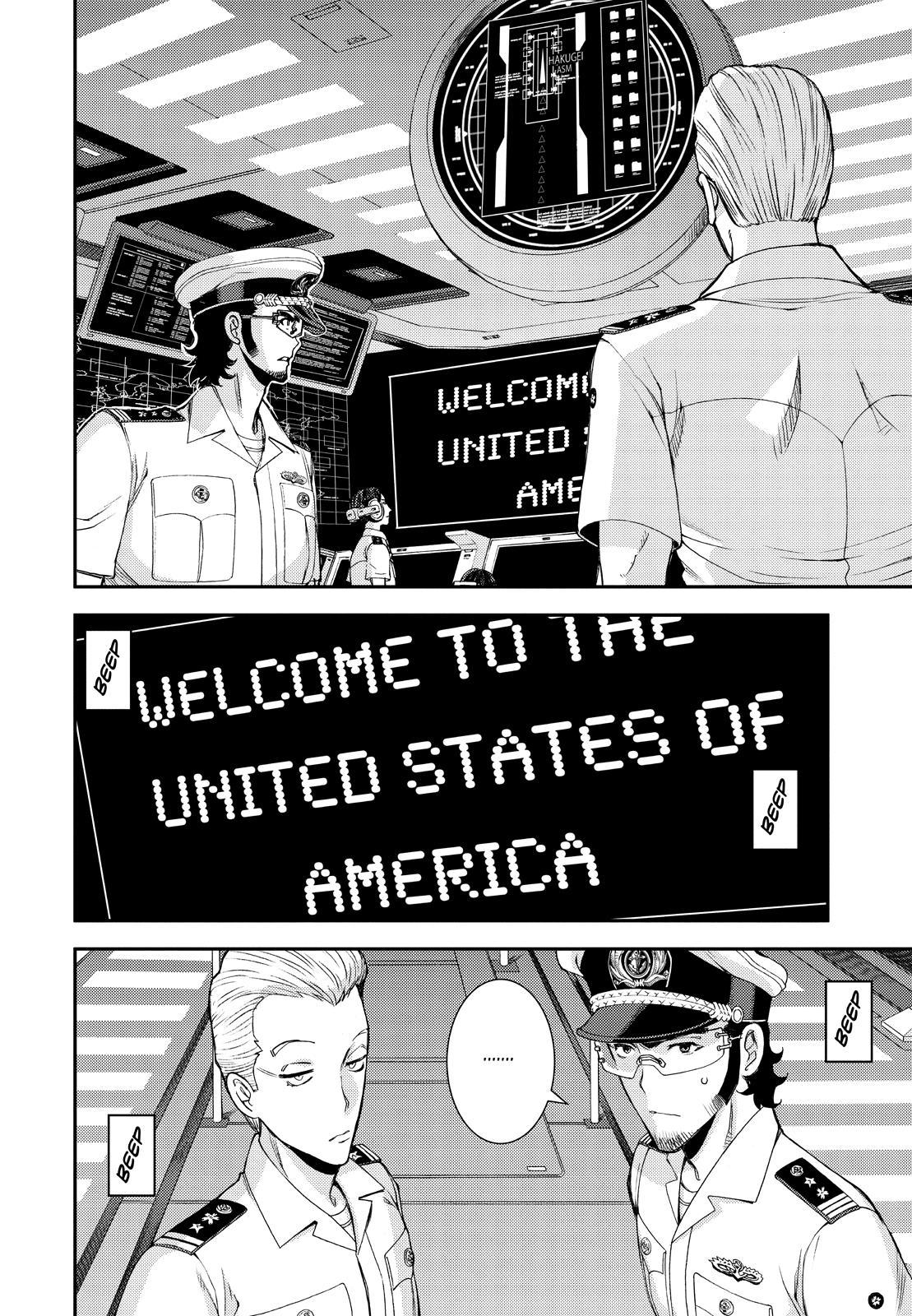 Aoki Hagane no Arpeggio chapter 146 page 20