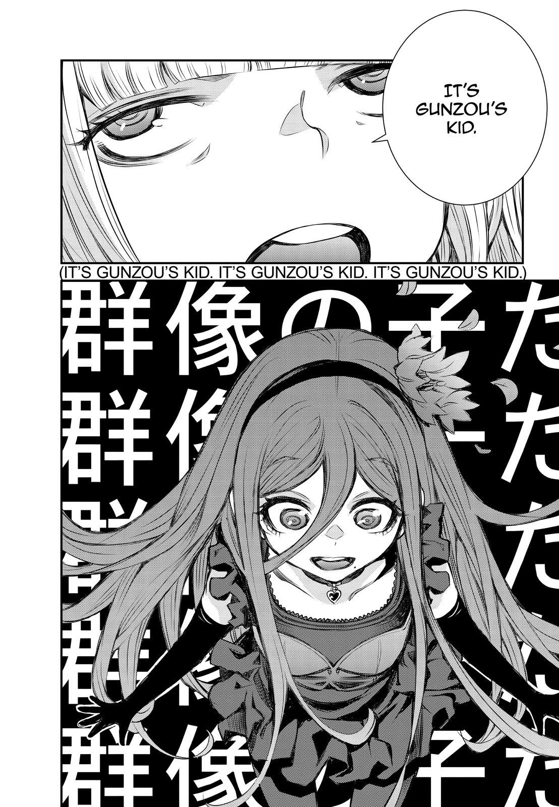 Aoki Hagane no Arpeggio chapter 146 page 23