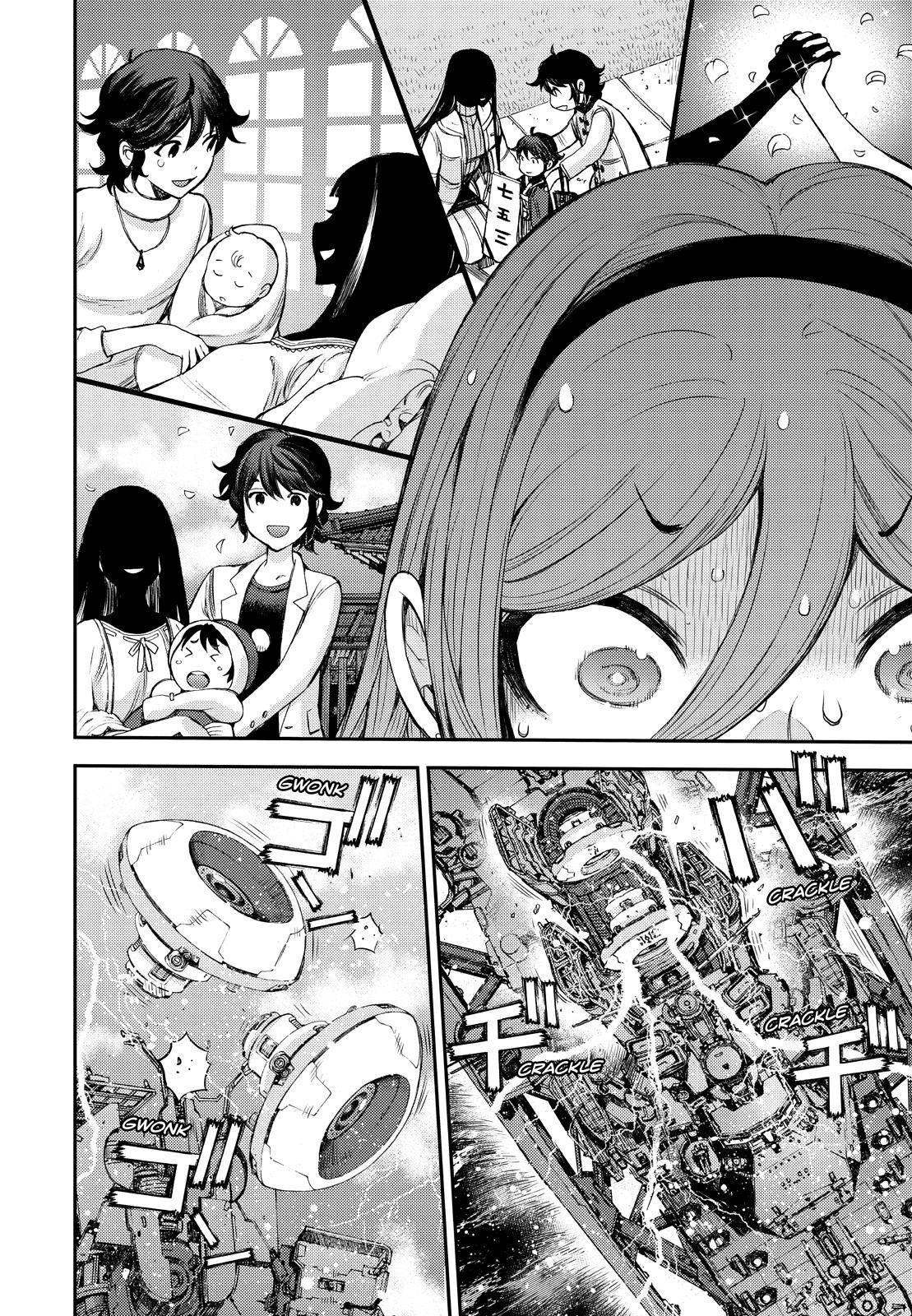 Aoki Hagane no Arpeggio chapter 146 page 24