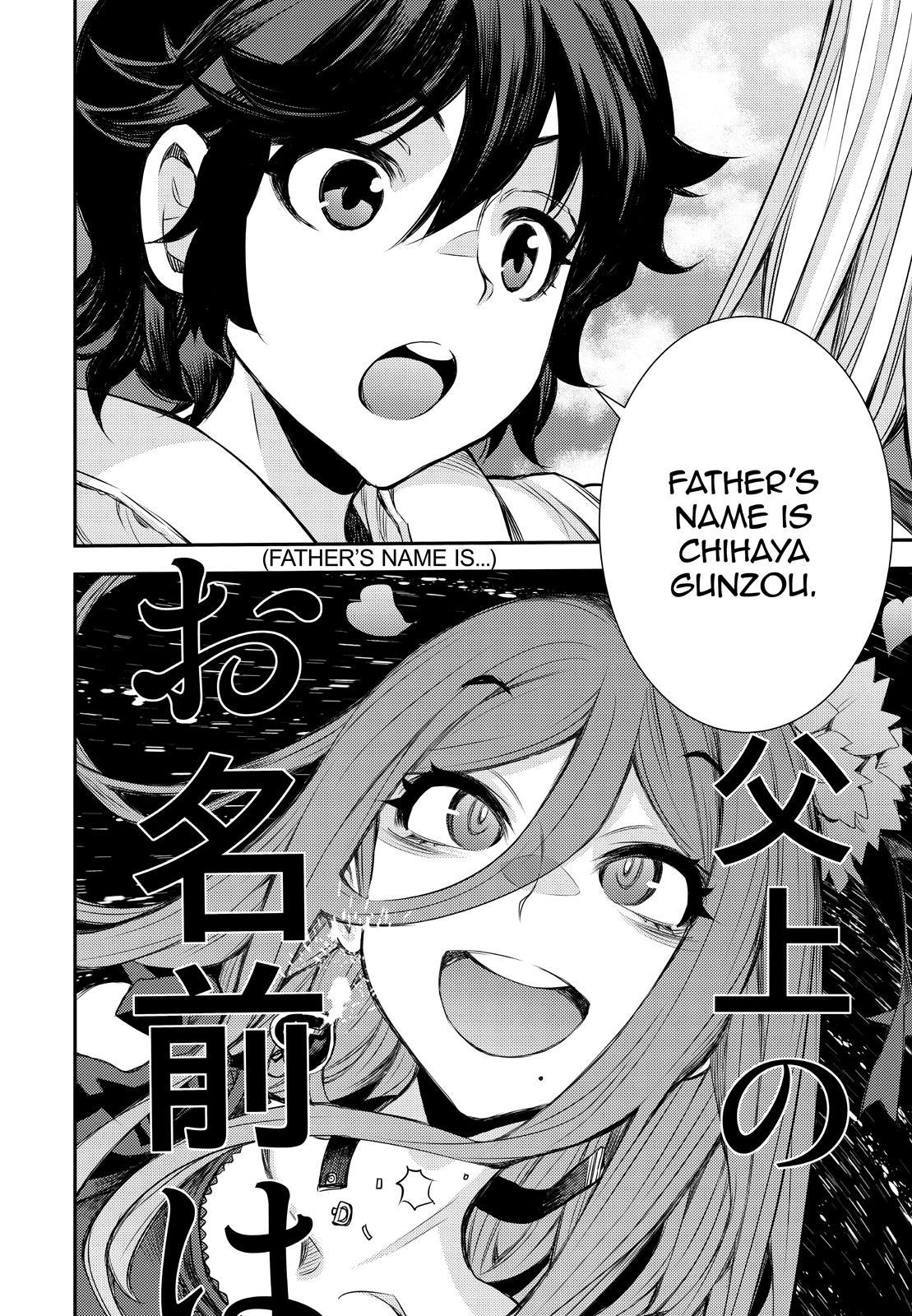 Aoki Hagane no Arpeggio chapter 146 page 26