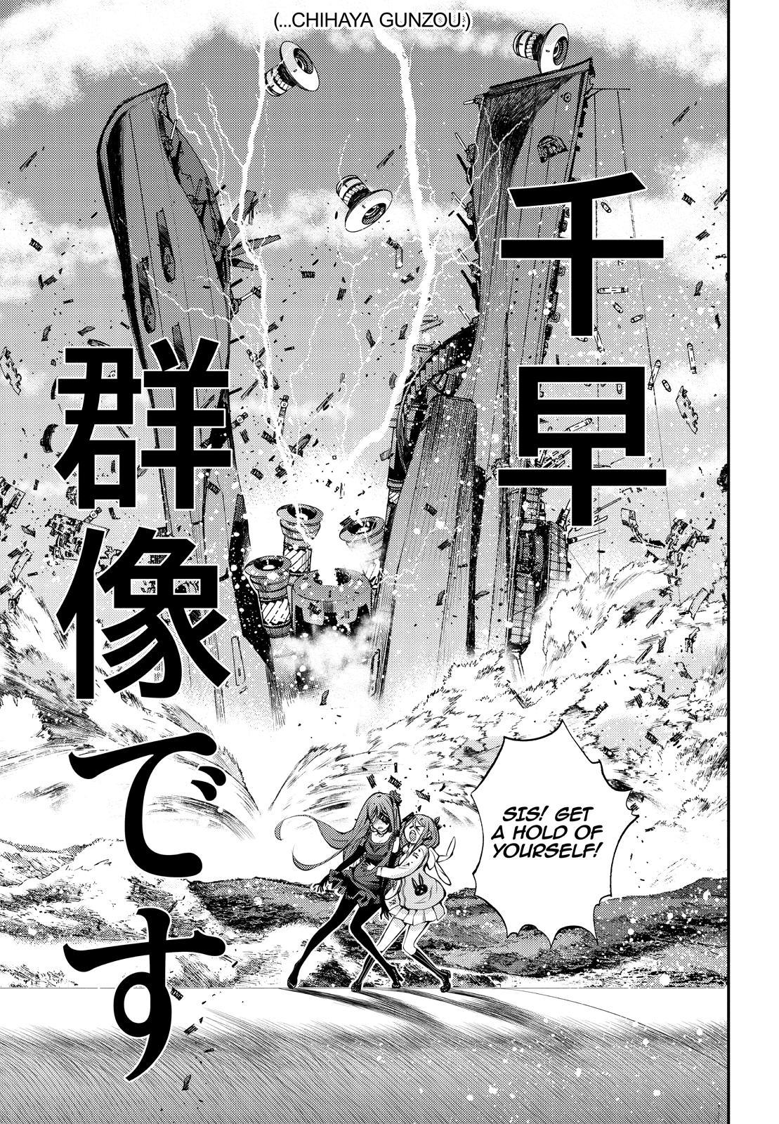 Aoki Hagane no Arpeggio chapter 146 page 27