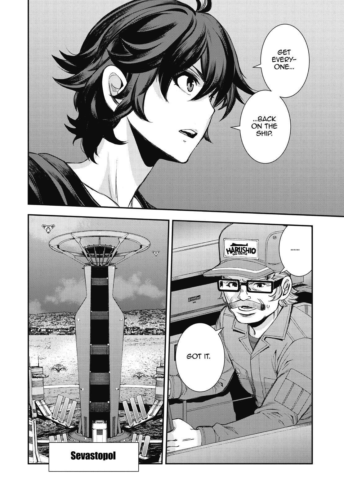 Aoki Hagane no Arpeggio chapter 147 page 24