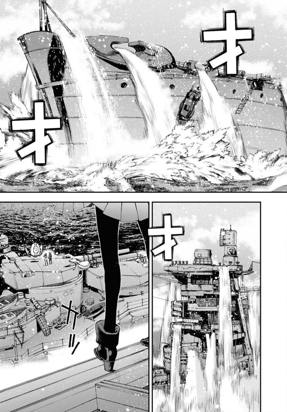 Aoki Hagane no Arpeggio chapter 148 page 12