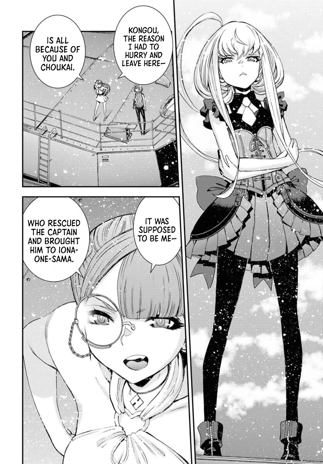 Aoki Hagane no Arpeggio chapter 148 page 13