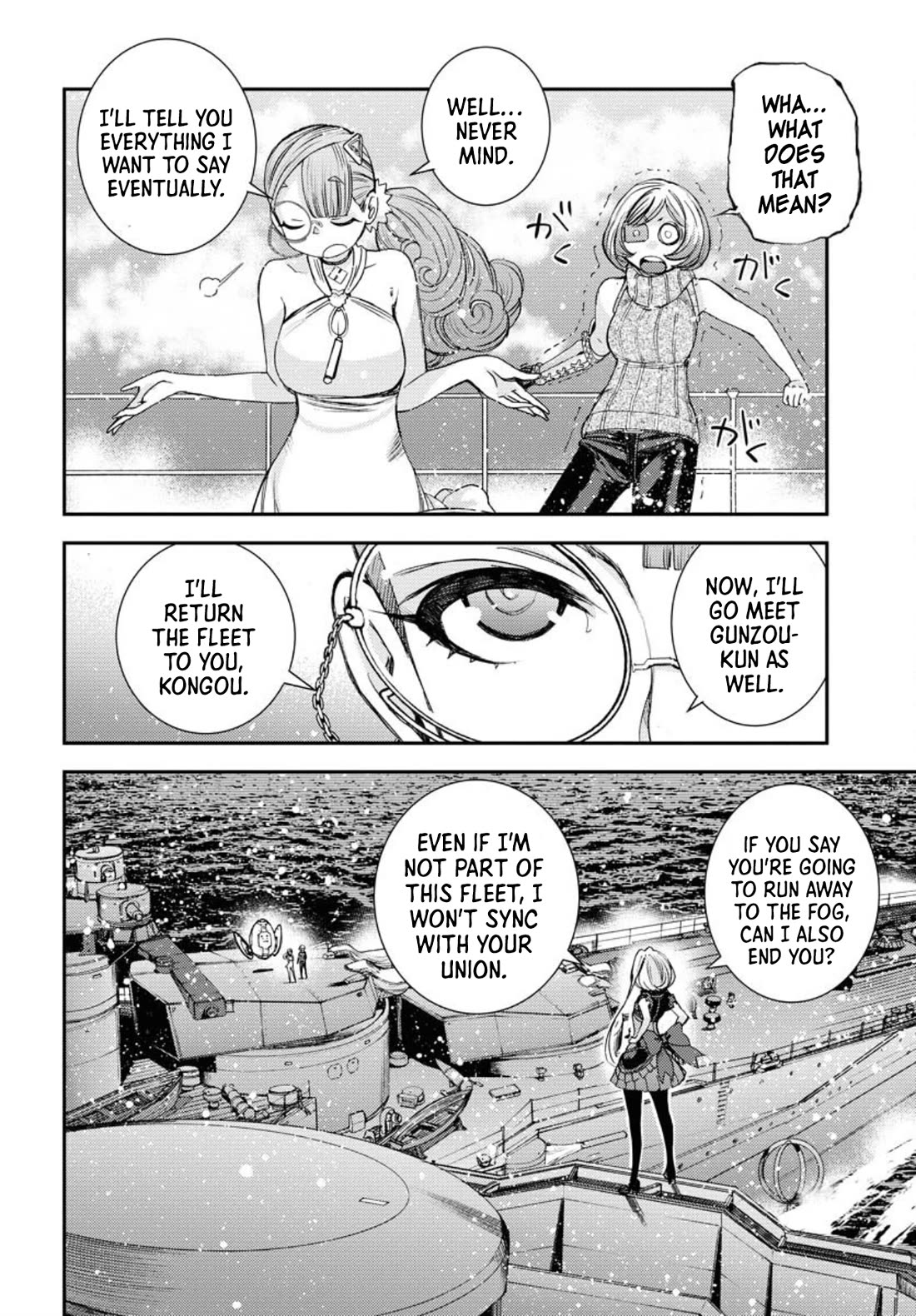 Aoki Hagane no Arpeggio chapter 148 page 15