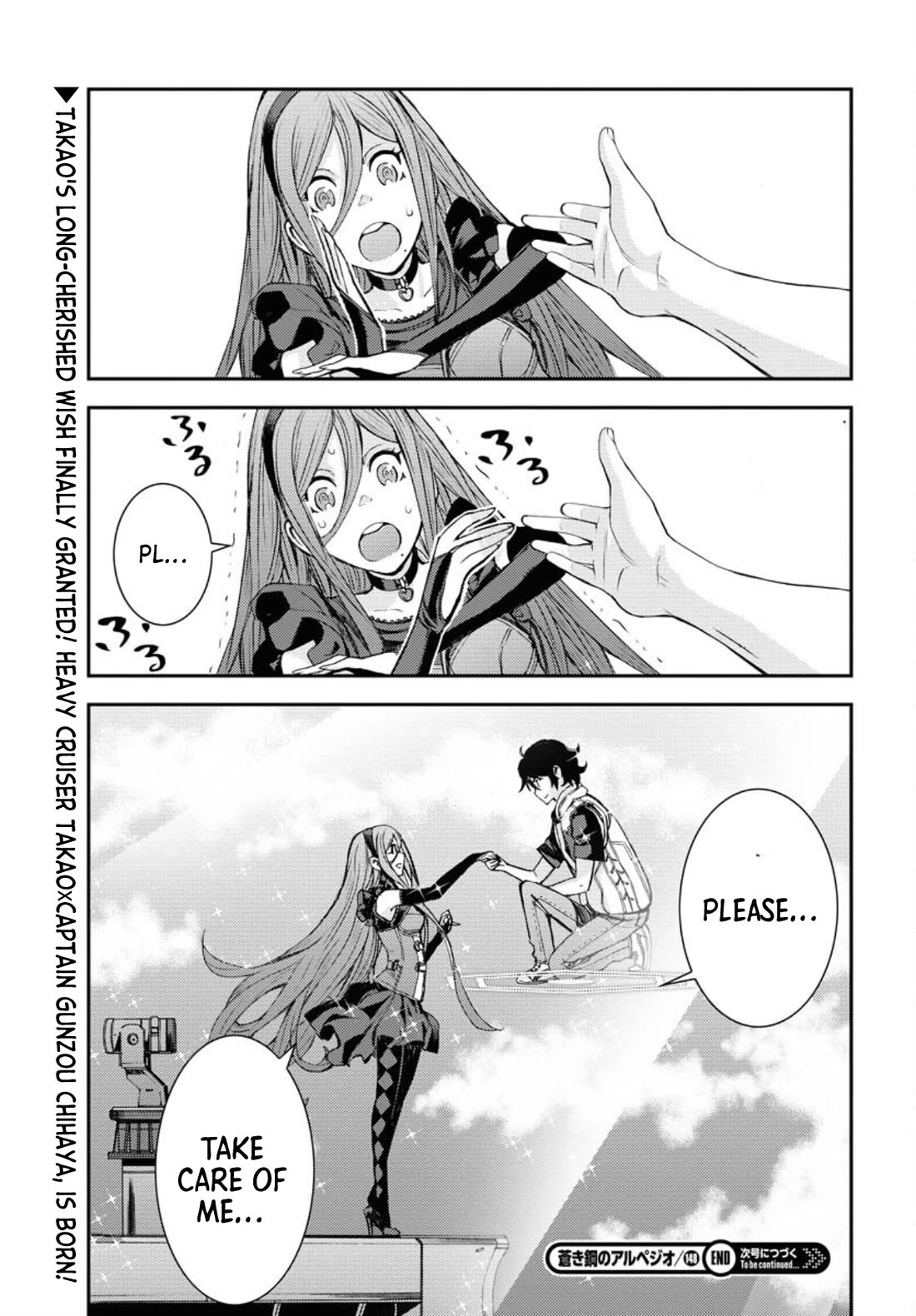 Aoki Hagane no Arpeggio chapter 148 page 34