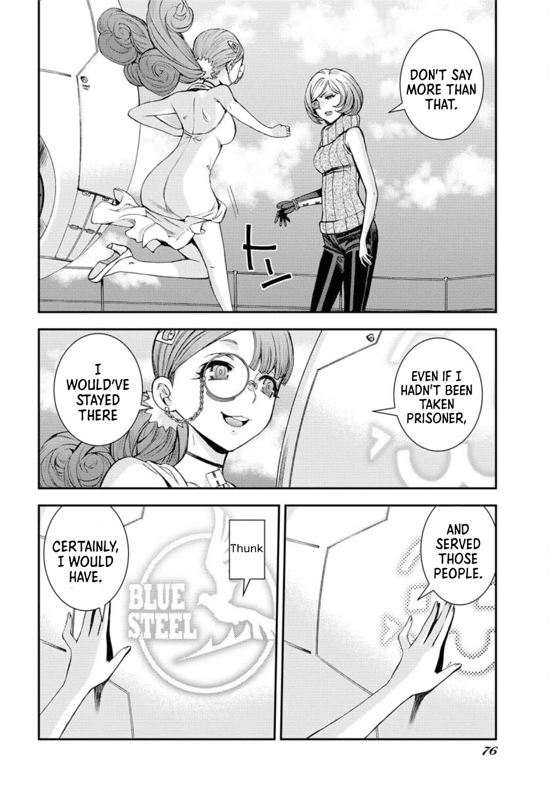 Aoki Hagane no Arpeggio chapter 148 page 7